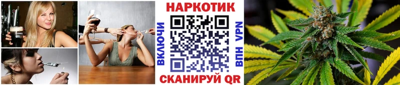 Купить наркотики цена Салехард ГАШИШ  ОМГ ОМГ   МЕФ  КОКАИН  Альфа ПВП  Кетамин 