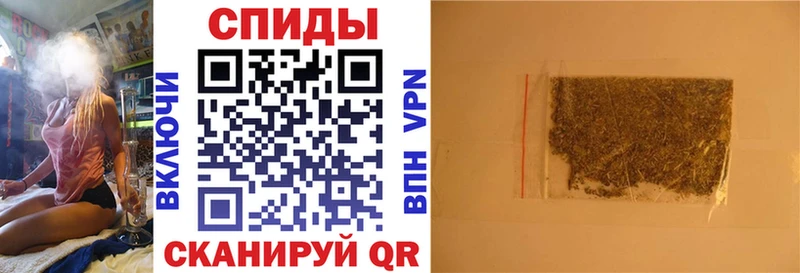 Бутират бутик  кракен ТОР  Салехард 