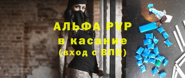 гашиш Аркадак