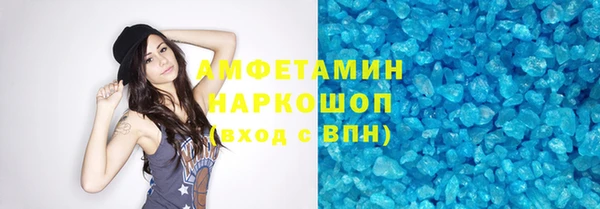 гашиш Аркадак