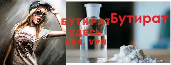 гашиш Аркадак