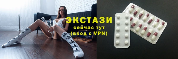 гашиш Аркадак