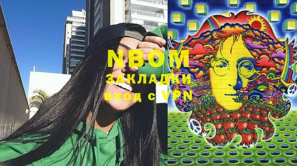 гашиш Аркадак