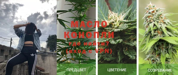 гашиш Аркадак