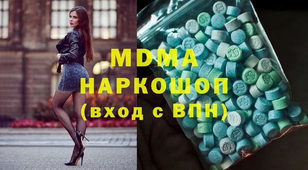 гашиш Аркадак