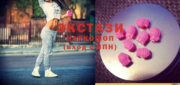 гашиш Аркадак