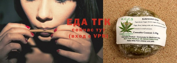 гашиш Аркадак