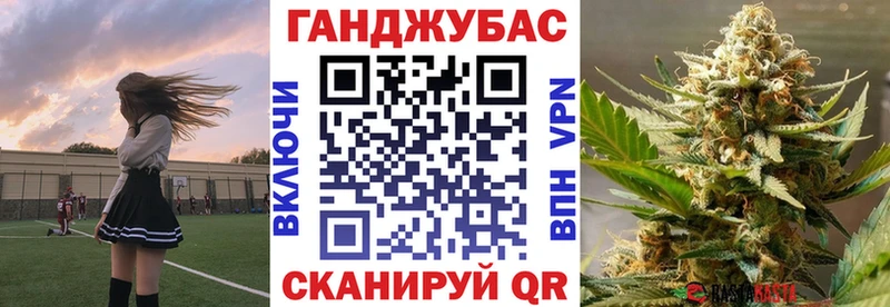 где найти наркотики  Салехард  МАРИХУАНА VHQ 